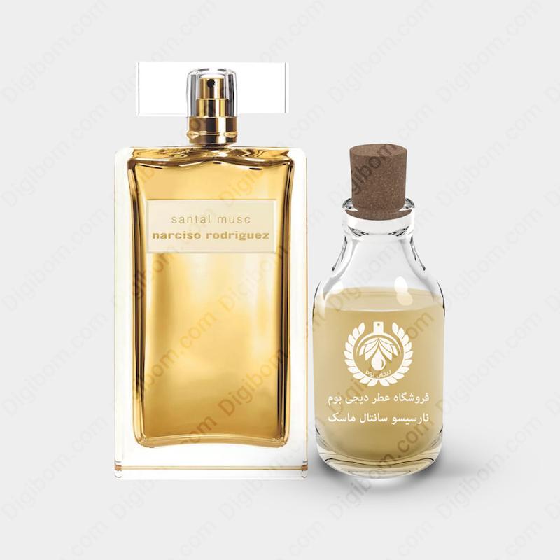 عطر نارسیسو رودریگز سانتال ماسک