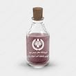 اسانس عطر