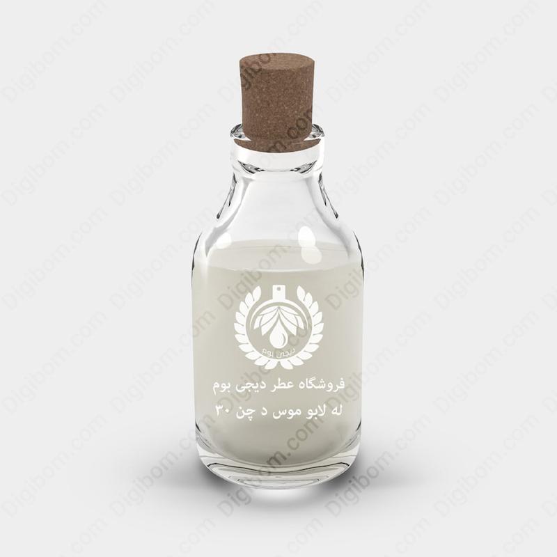 اسانس عطر