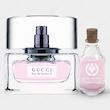 عطر گوچی ادو پارفوم 2 زنانه