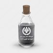 اسانس عطر