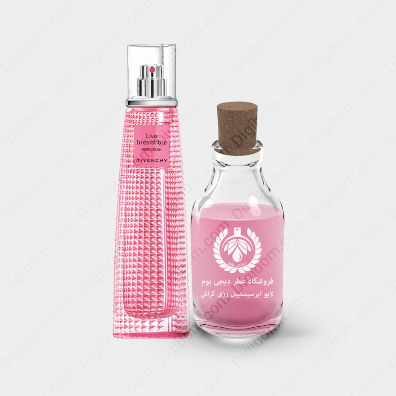 عطر جیوانچی لایو ایرسیستیبل رزی کراش