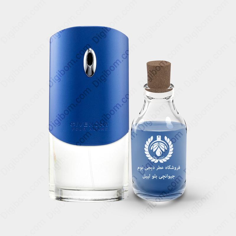 عطر جیوانچی بلو لیبل