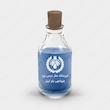 اسانس عطر