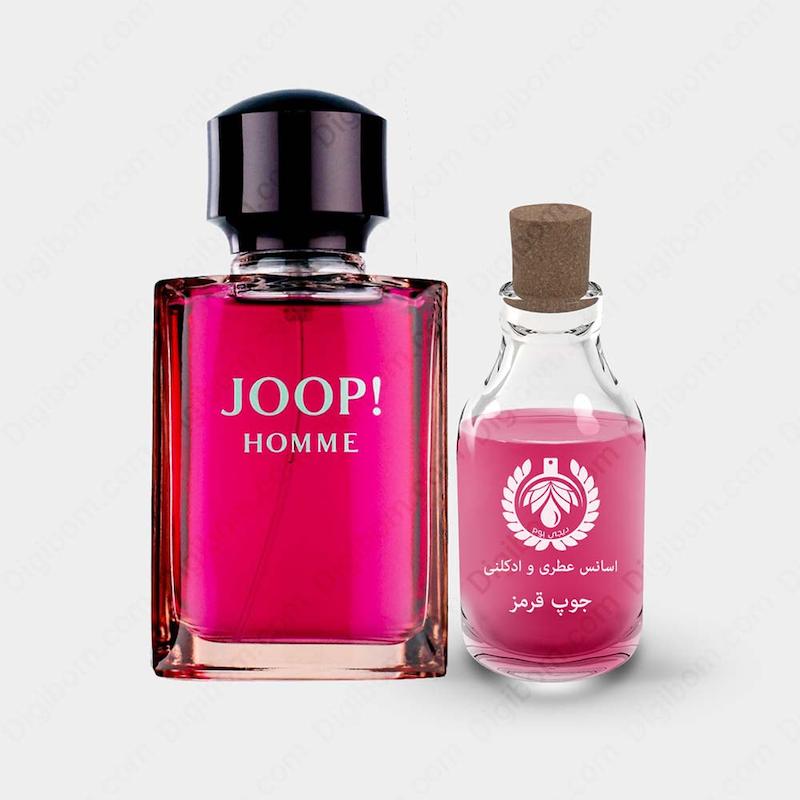 عطر جوپ هوم