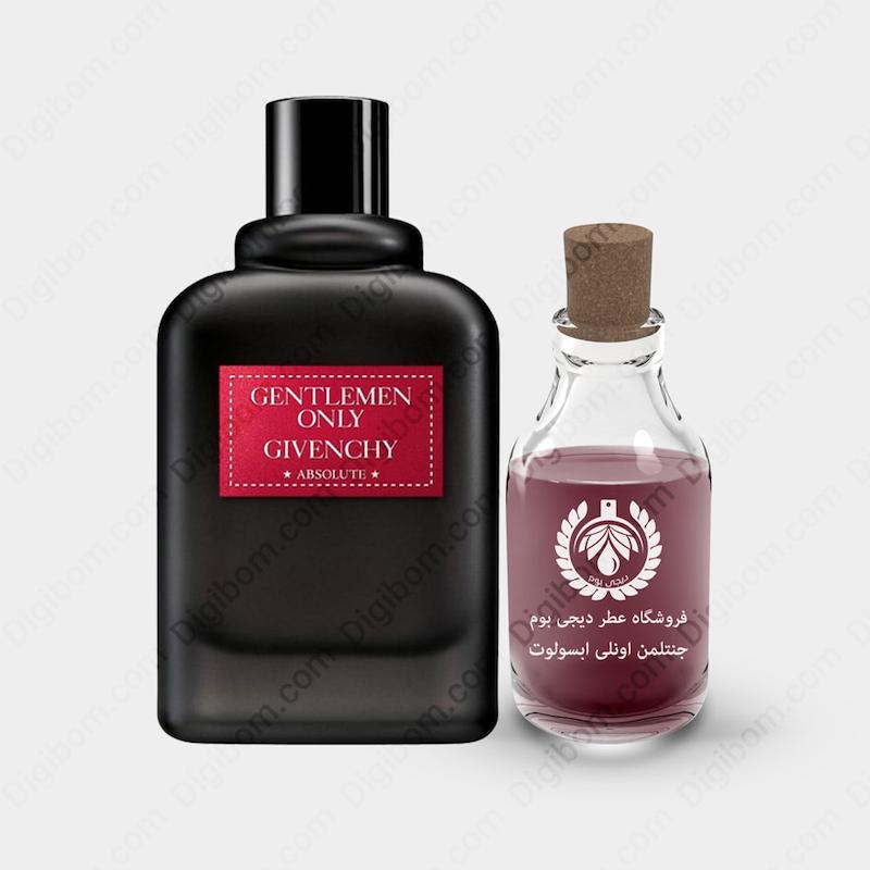 عطر جیوانچی جنتلمن اونلی ابسولوت