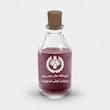 اسانس عطر
