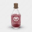 اسانس عطر