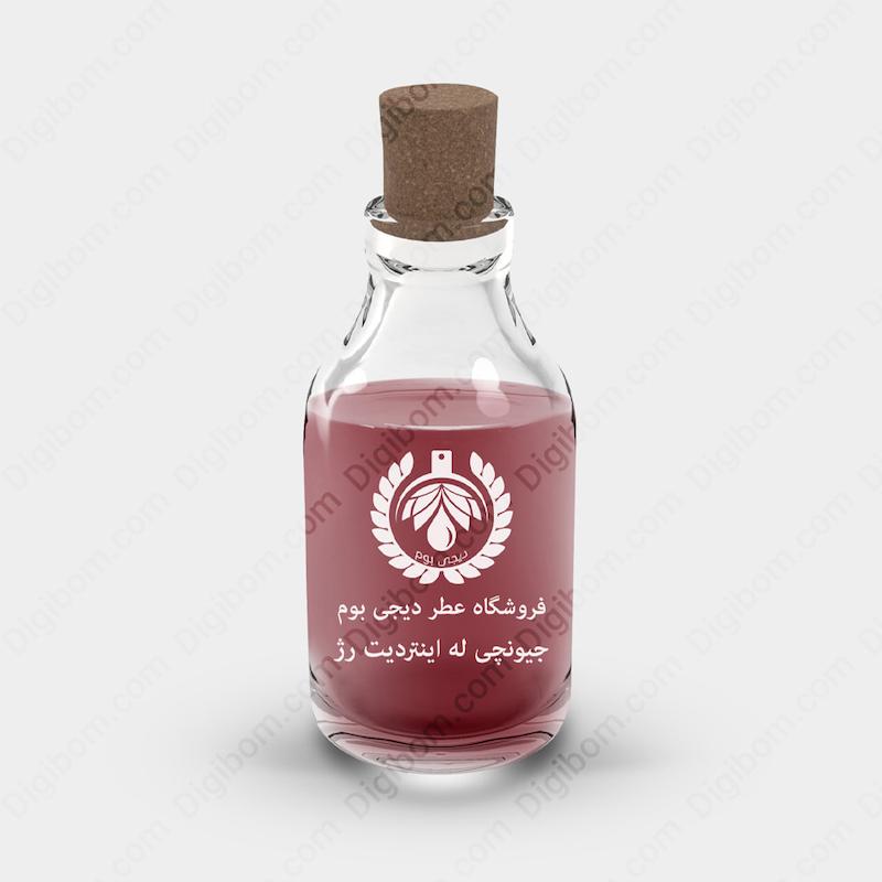اسانس عطر