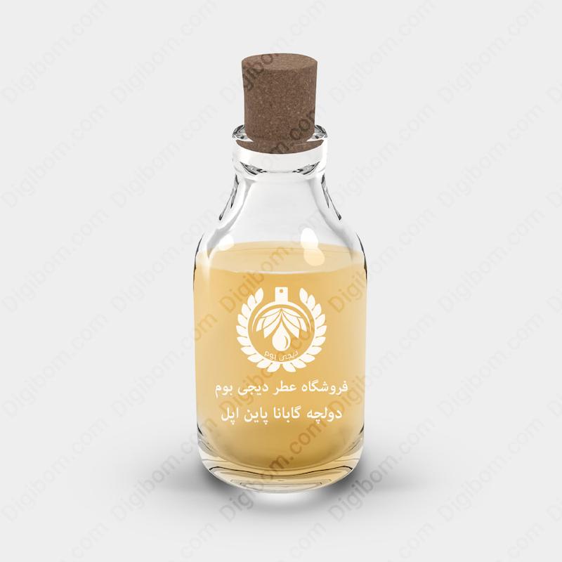 اسانس عطر