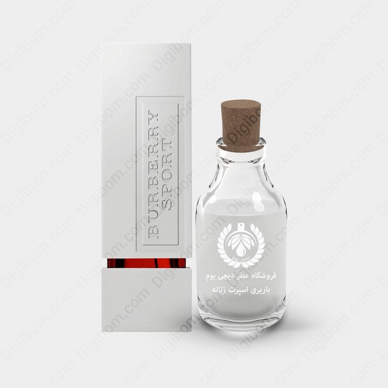 عطر باربری اسپرت زنانه