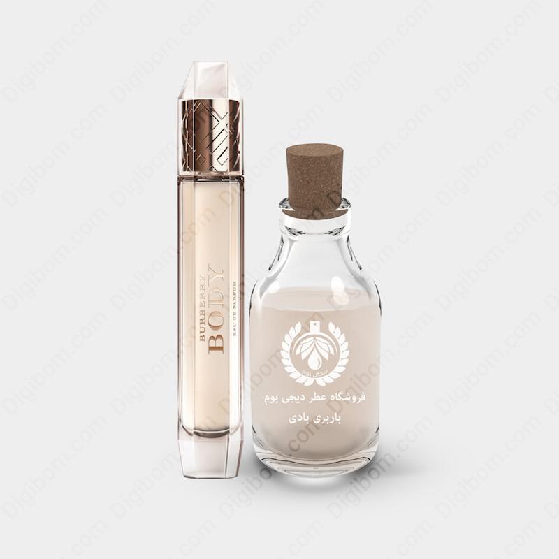 عطر باربری بادی