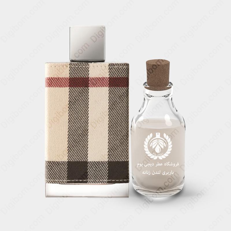 عطر باربری لندن زنانه