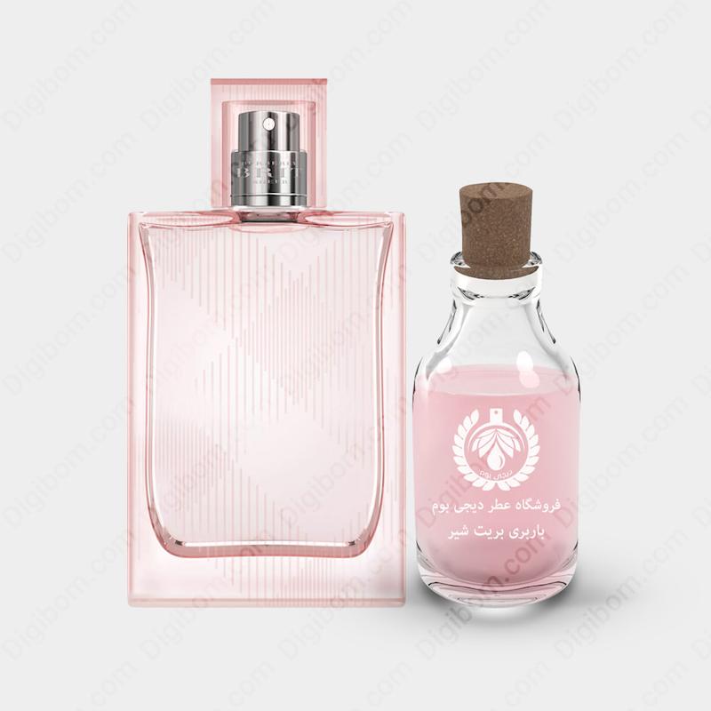 عطر باربری بریت شیر