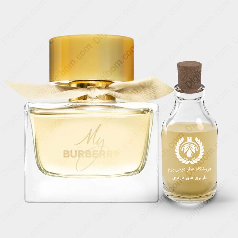 عطر باربری مای باربری