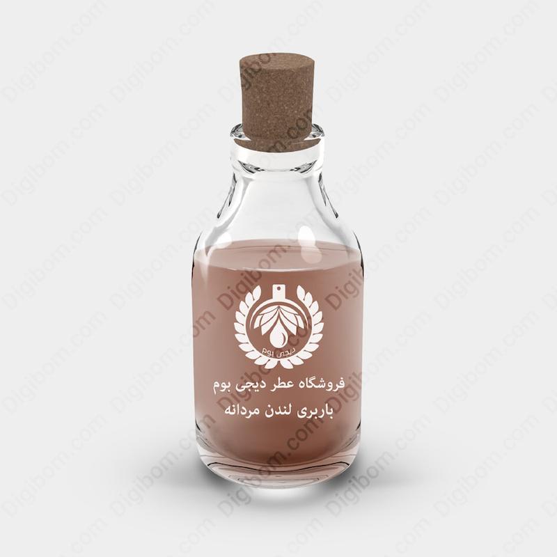 اسانس عطر