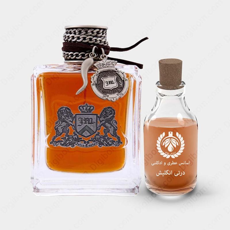 عطر جویسی کوتور درتی انگلیش