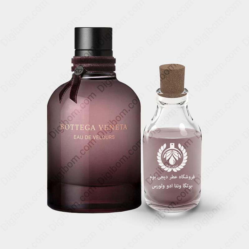 عطر بوتگا ونتا ادو ولورس