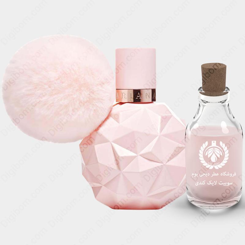 عطر آریانا گرانده سوییت لایک کندی