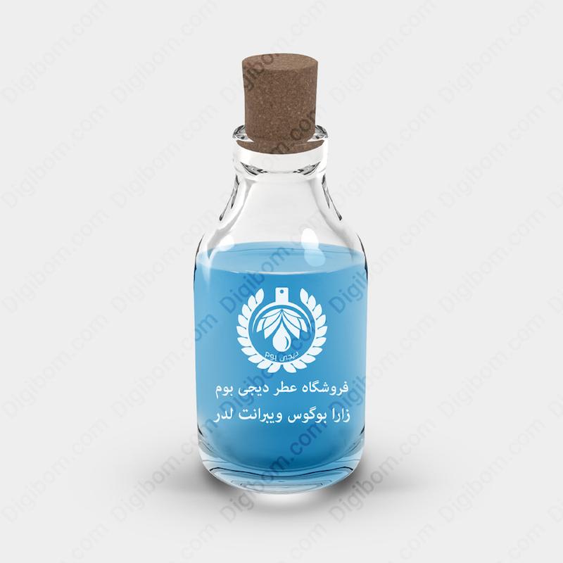 اسانس عطر