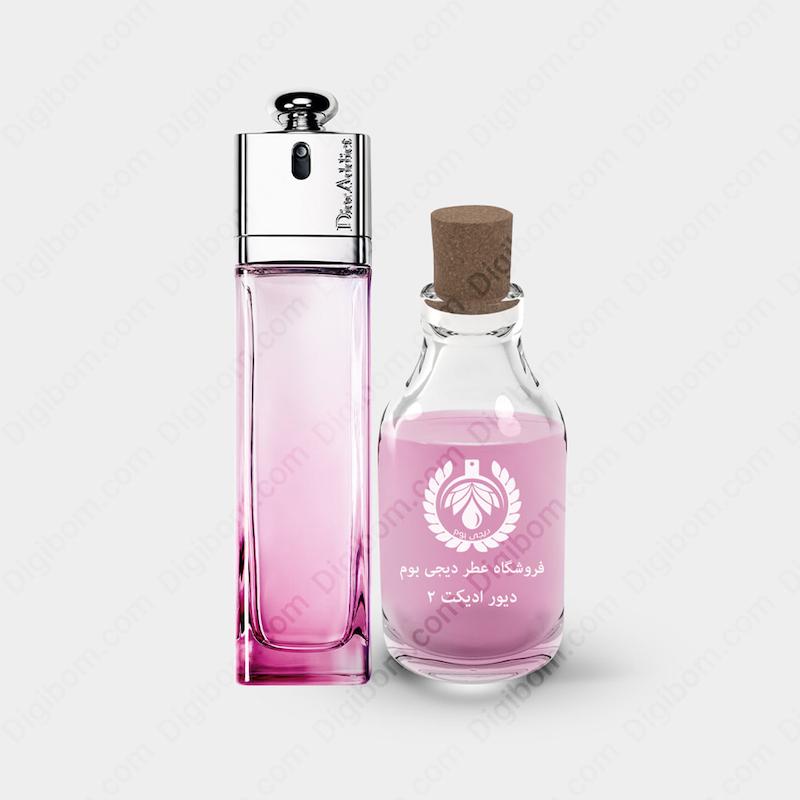 عطر دیور ادیکت 2