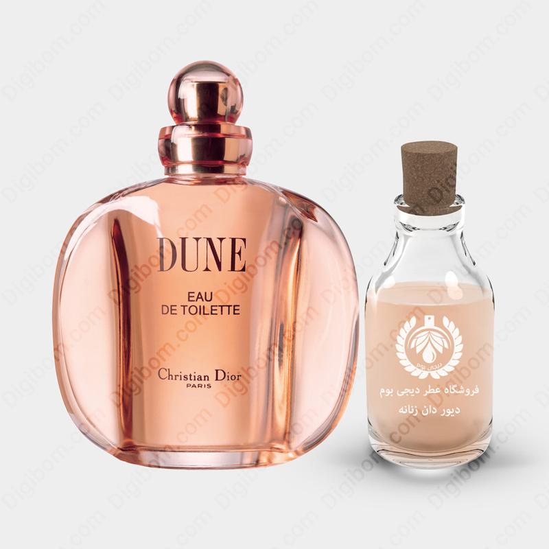 عطر دیور دان زنانه