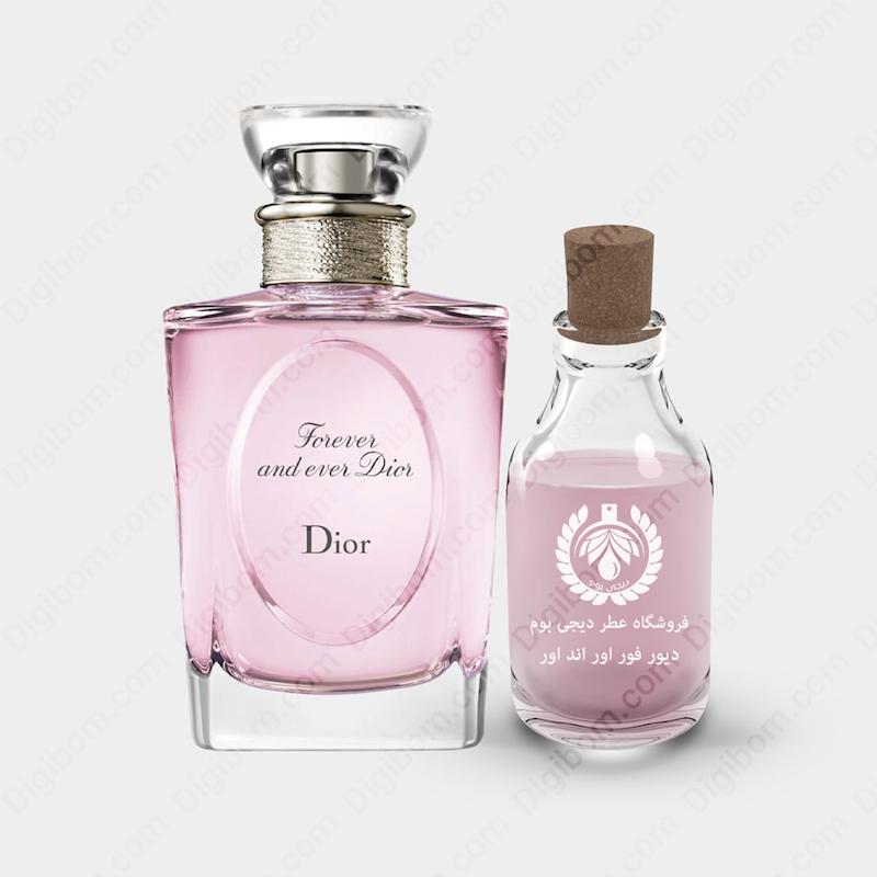 عطر دیور فور اور اند اور دیور