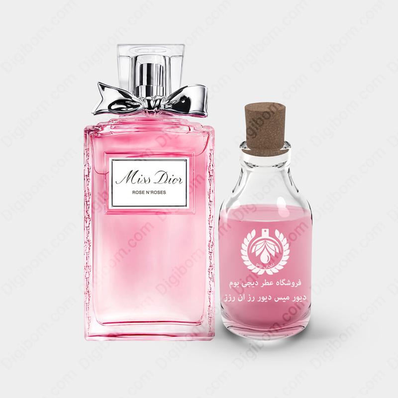 عطر دیور میس دیور رز ان رزز