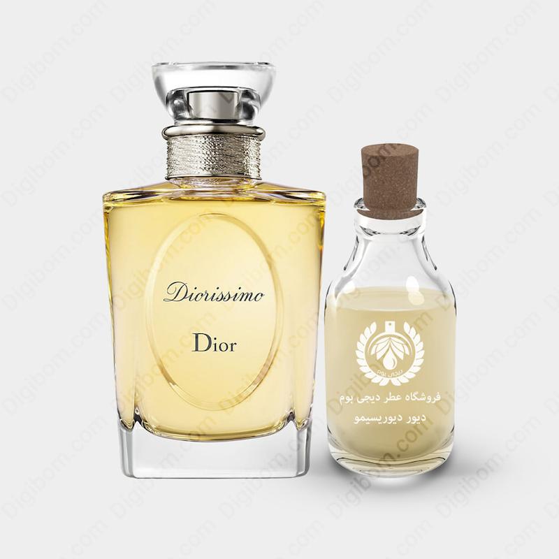 عطر دیور دیوریسیمو