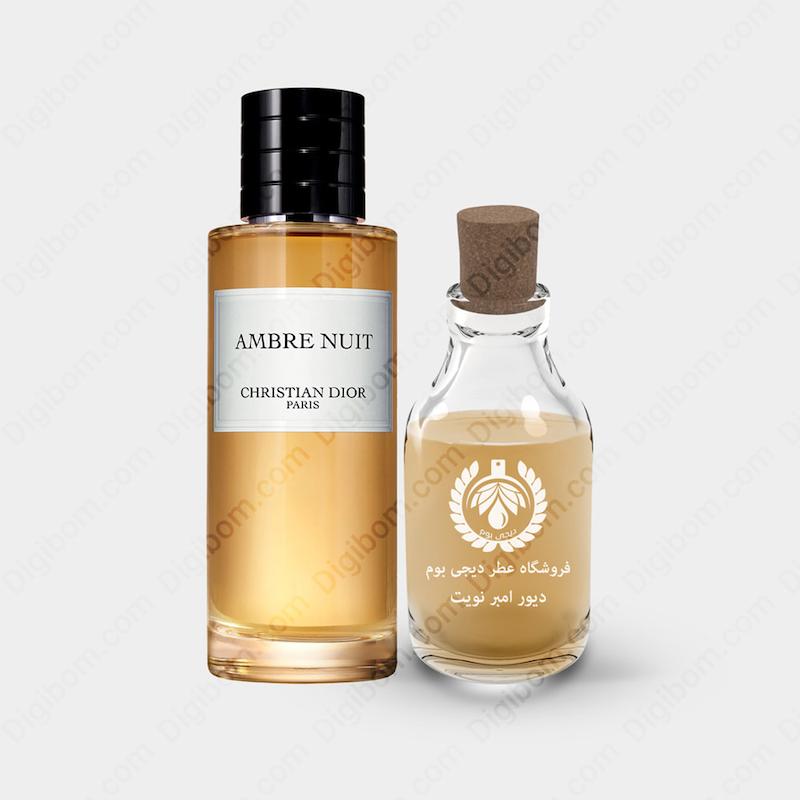 عطر دیور امبر نویت