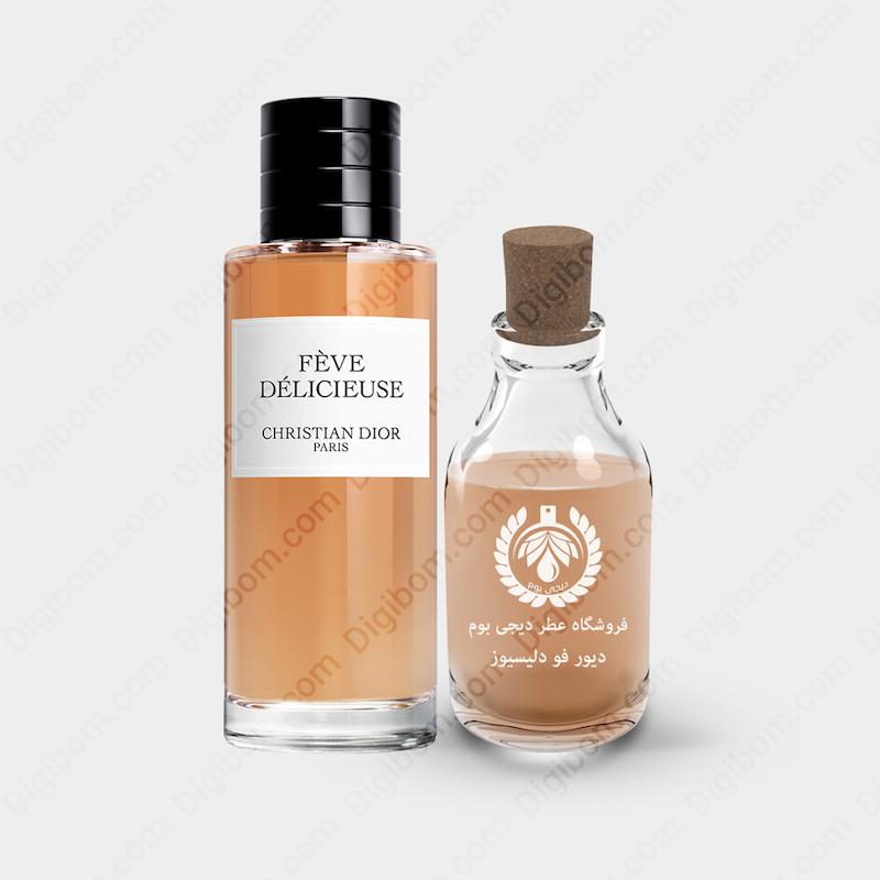 عطر دیور فو دلیسیوز ( دیور فیو دلیشز )