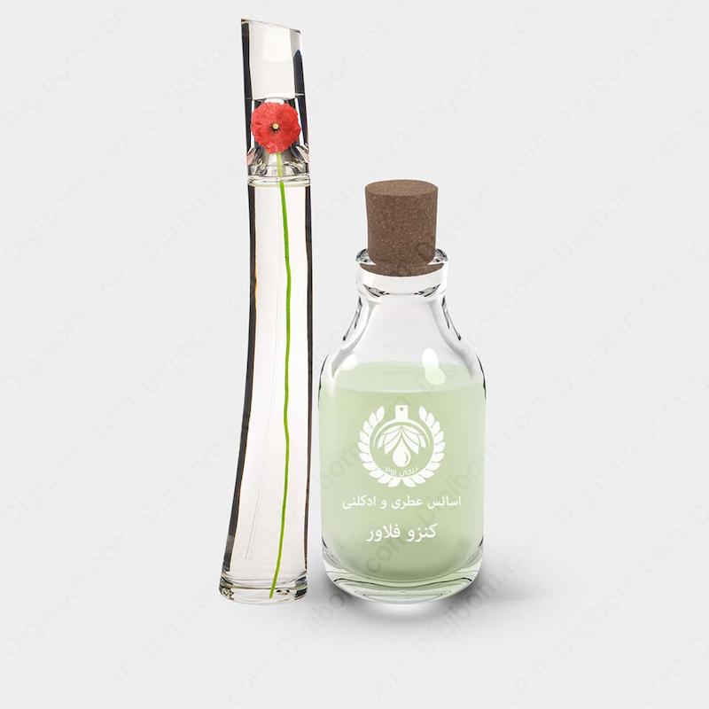 عطر کنزو فلاور