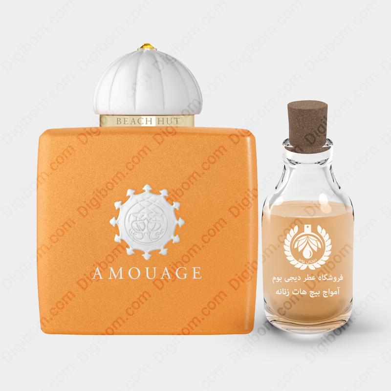 عطر آمواج بیچ هات زنانه