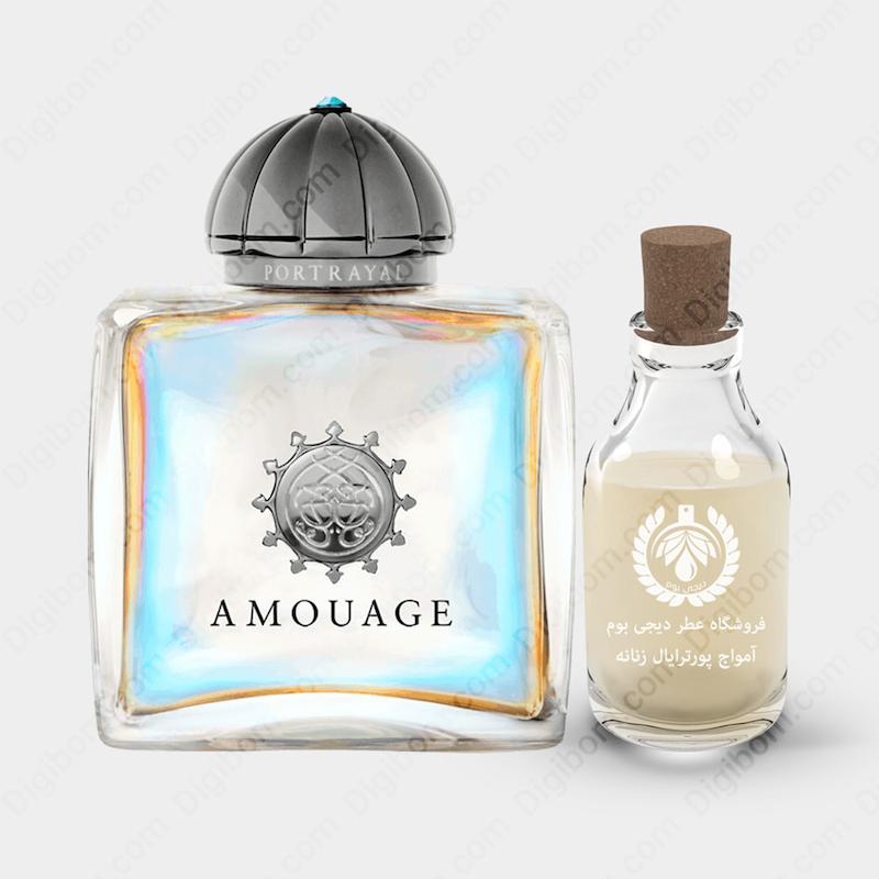 عطر آمواج پورترایال زنانه