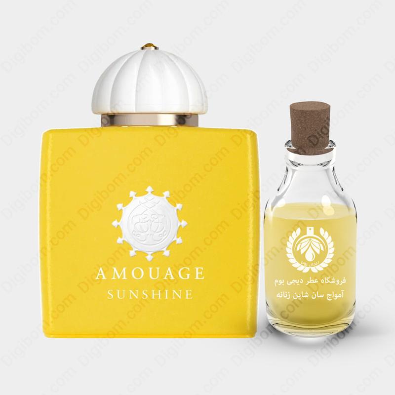 عطر آمواج سان شاین زنانه