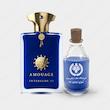 عطر آمواج اینترلود 53