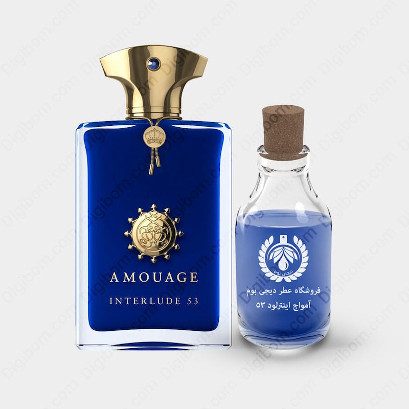 عطر آمواج اینترلود 53