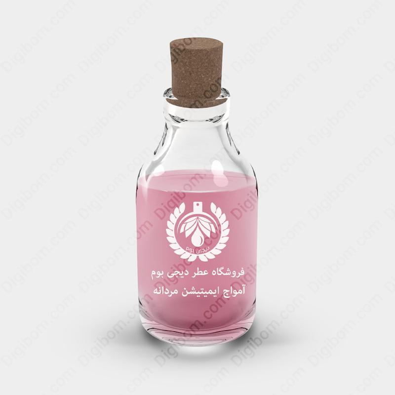 اسانس عطر
