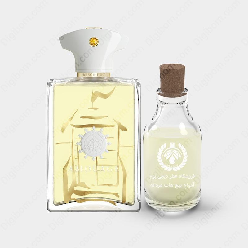 عطر آمواج بیچ هات مردانه