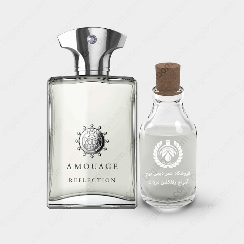 عطر آمواج رفلکشن مردانه