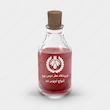 اسانس عطر