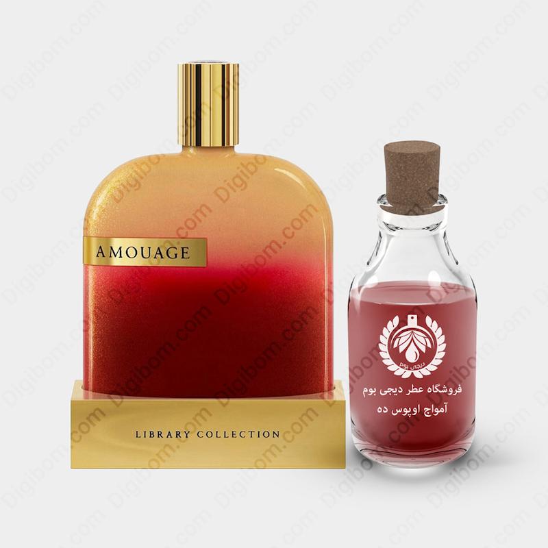 عطر آمواج د لایبرری کالکشن اوپوس ده 10
