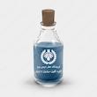 اسانس عطر