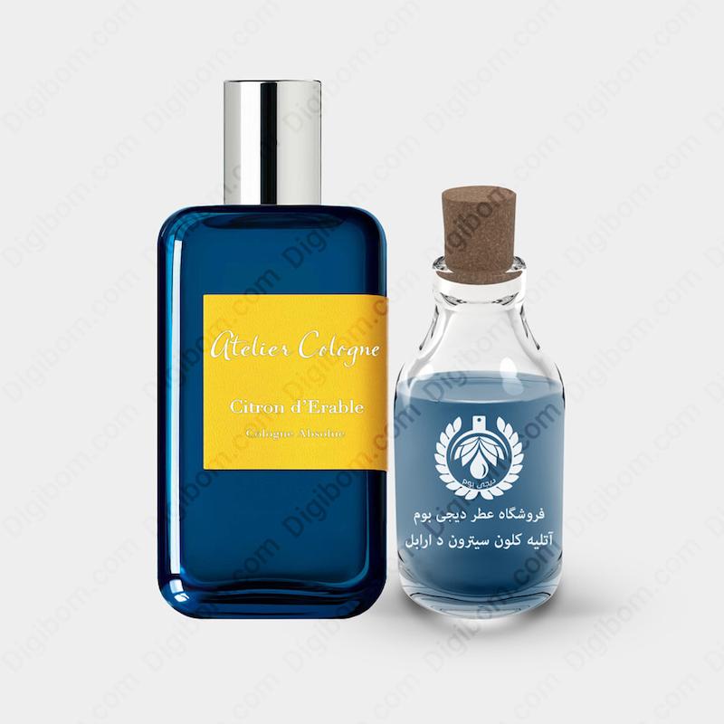عطر آتلیه کلون سیترون د ارابل