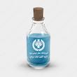 اسانس عطر