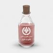 اسانس عطر