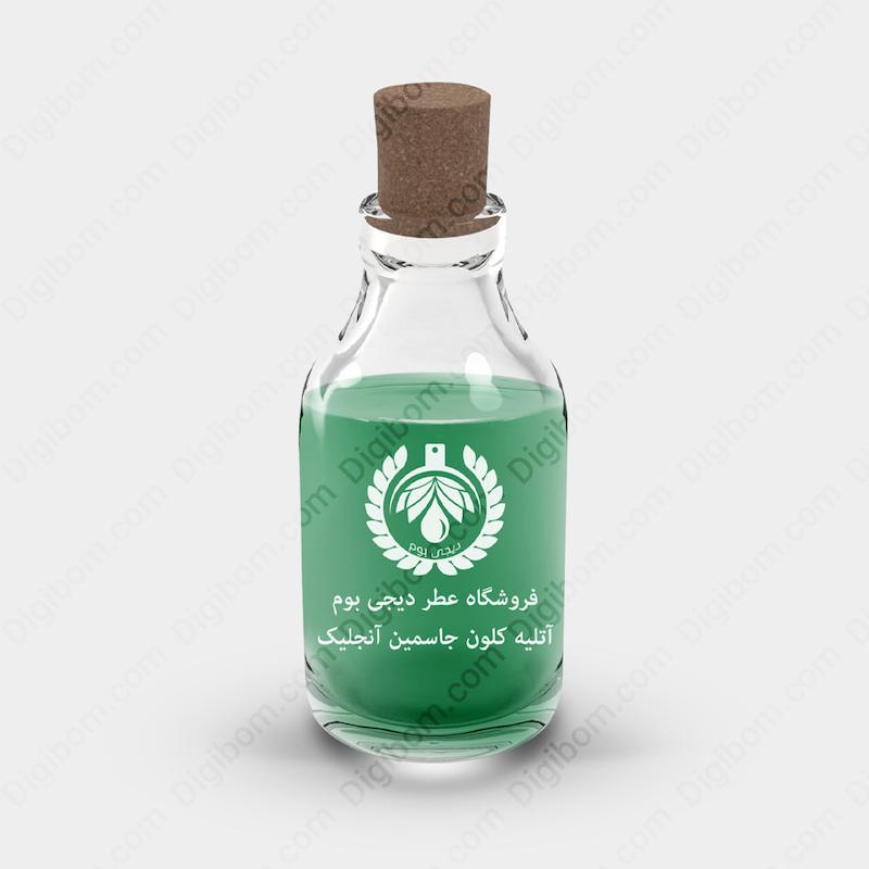 اسانس عطر