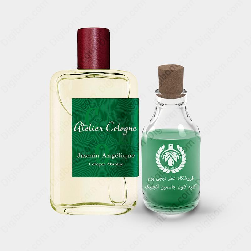 عطر آتلیه کلون جاسمین آنجلیک