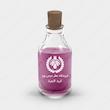 اسانس عطر