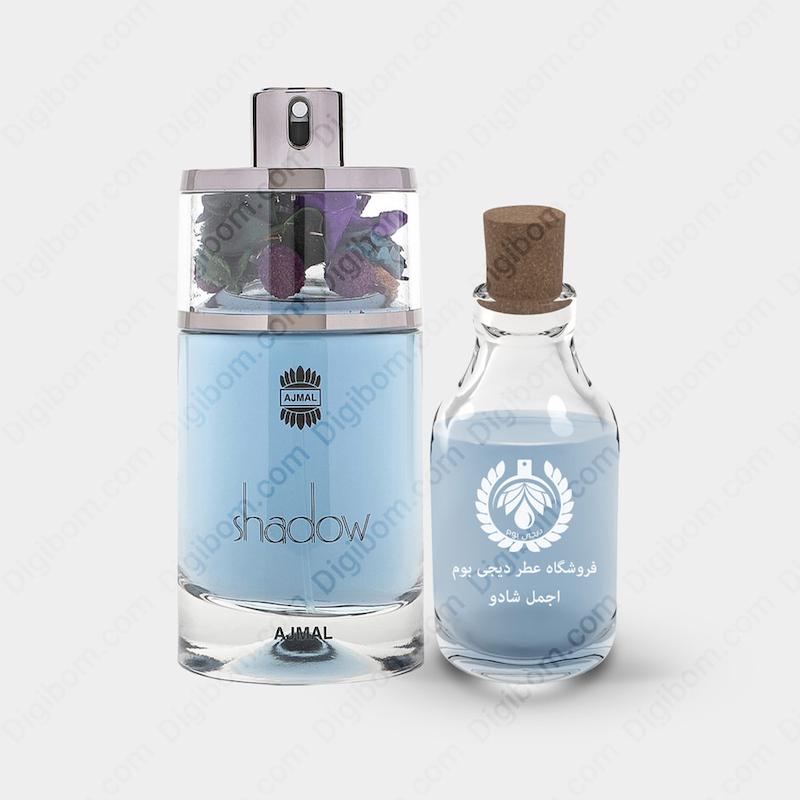 عطر اجمل شادو